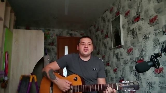 Проклятая ночь