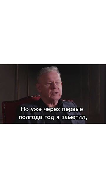 Ключи от Неба | Keys to the Sky