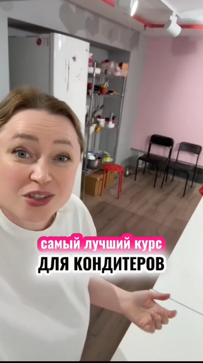 На большом очном курсе научишься всему и сразу! Пиши " большой " и я расскажу все подробности👇
