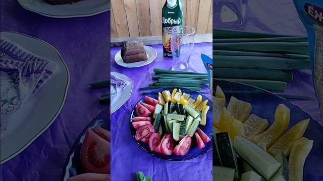 ПРИЯТНО ПРОВЕЛИ ВРЕМЯ С МУЖЕМ