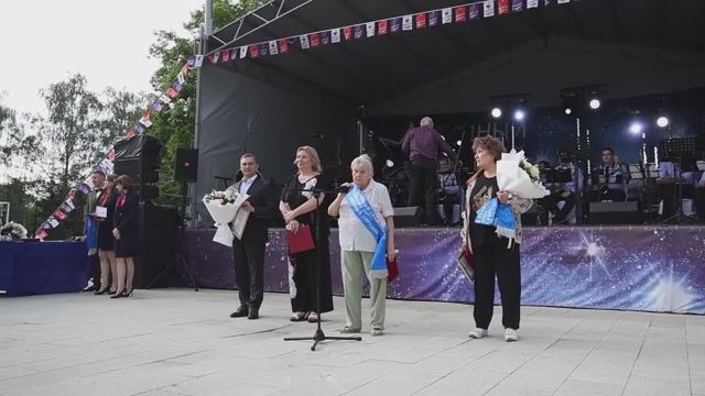 Неделю назад Звёздный городок отпраздновал 61-летие. Комментарии организаторов мероприятия, жителей