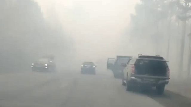 Сплошной дым на трассе