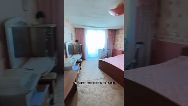 кв Молодежный 8.mp4
