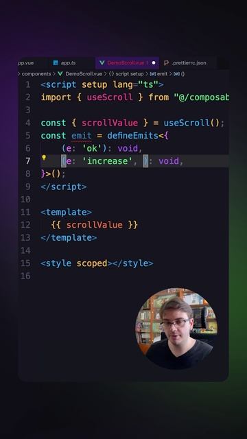 Ошибки при работе с Vue #vue #javascript #typescript