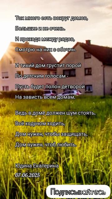 1000028323.mp4