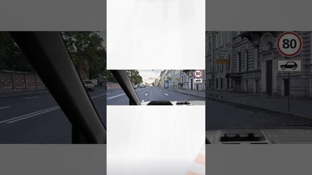 Разбор билетов ГИБДД