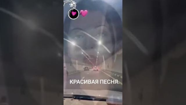Полюби меня