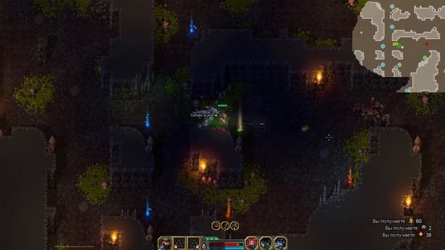 СТРЕЛОК И ЗВЕРИНЕЦ - #43 ПРОХОЖДЕНИЕ HEROES OF HAMMERWATCH II