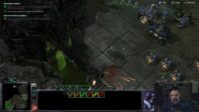 StarCraft 2: Wings of Liberty (Прохождение кампании 3)