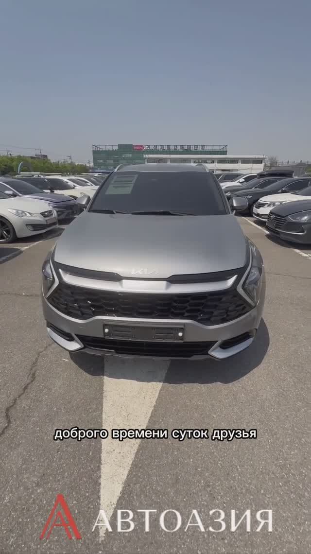 Kia Sportage 2021г