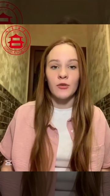 ТГК: wodao_wodao #video #china #recipe #foryou #shorts #trend #study