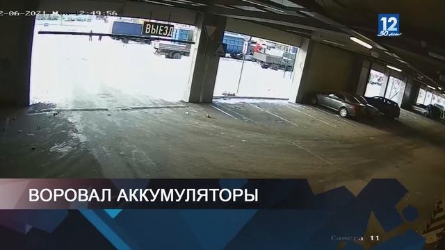 ПОЗЫВНОЙ 35 20.12.2021