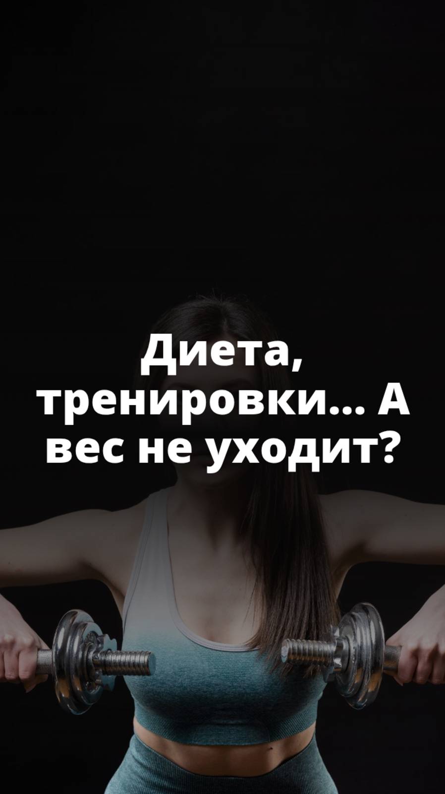 в подарок мини-гайд