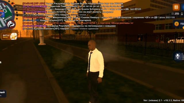 VID_20250607_211656_491