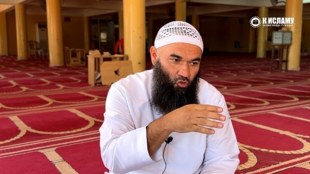 Где твоя ревность о «мужчина»? | Ринат Абу Мухаммад