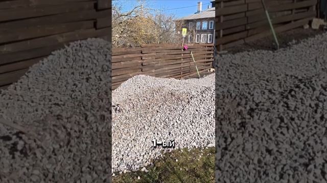 Бюджетная ПАРКОВКА СВОИМИ РУКАМИ за пару шагов #shorts