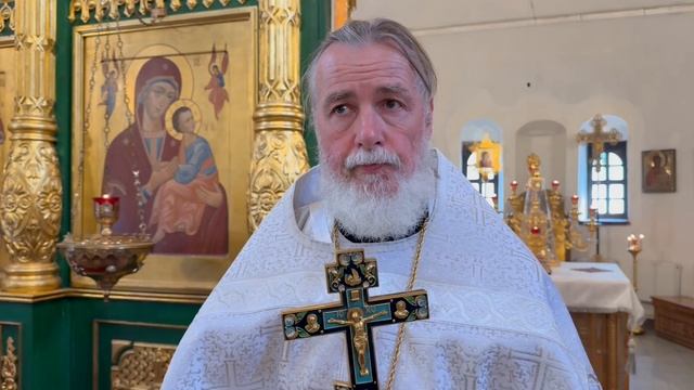 В Троицкую родительскую субботу.