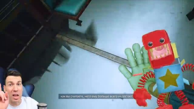 ВЛАДУС ( VLADUS ) - 😱 Никогда НЕ ИГРАЙ в эту  УЖАСНУЮ  игру в 3 ЧАСА НОЧИ! Poppy PlayTime 3