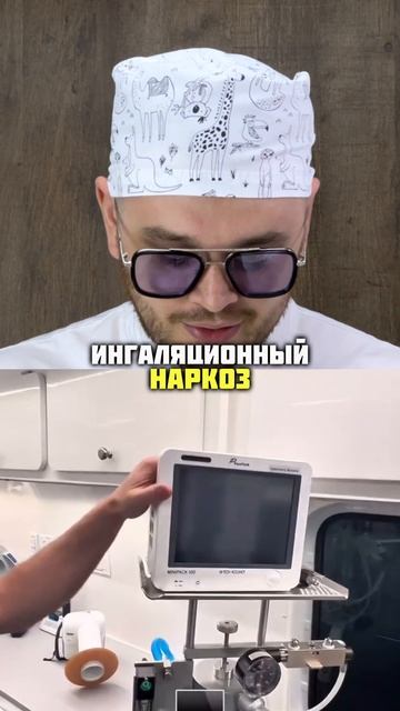 Моя мечта 😻