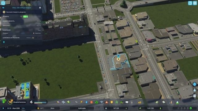 Cities: Skylines II, #16, космический центр, адронный коллайдер