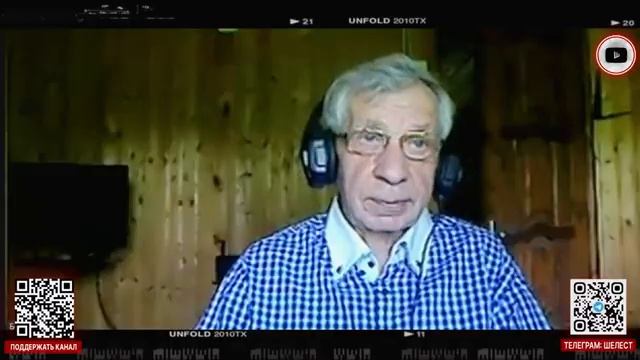 У войны УЖАСНЫЙ КОНЕЦ: власть в Украине на мушке. Кругов: осенью ФИНАНСОВЫЙ КРИЗИС все перевернет!