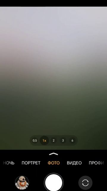 Настройки камеры HONOR Magic 7 Pro