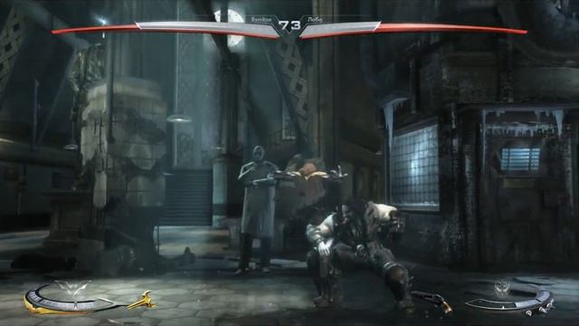 БЭТГЁРЛ VS ЛОБО (INJUSTICE: GODS AMONG AS)