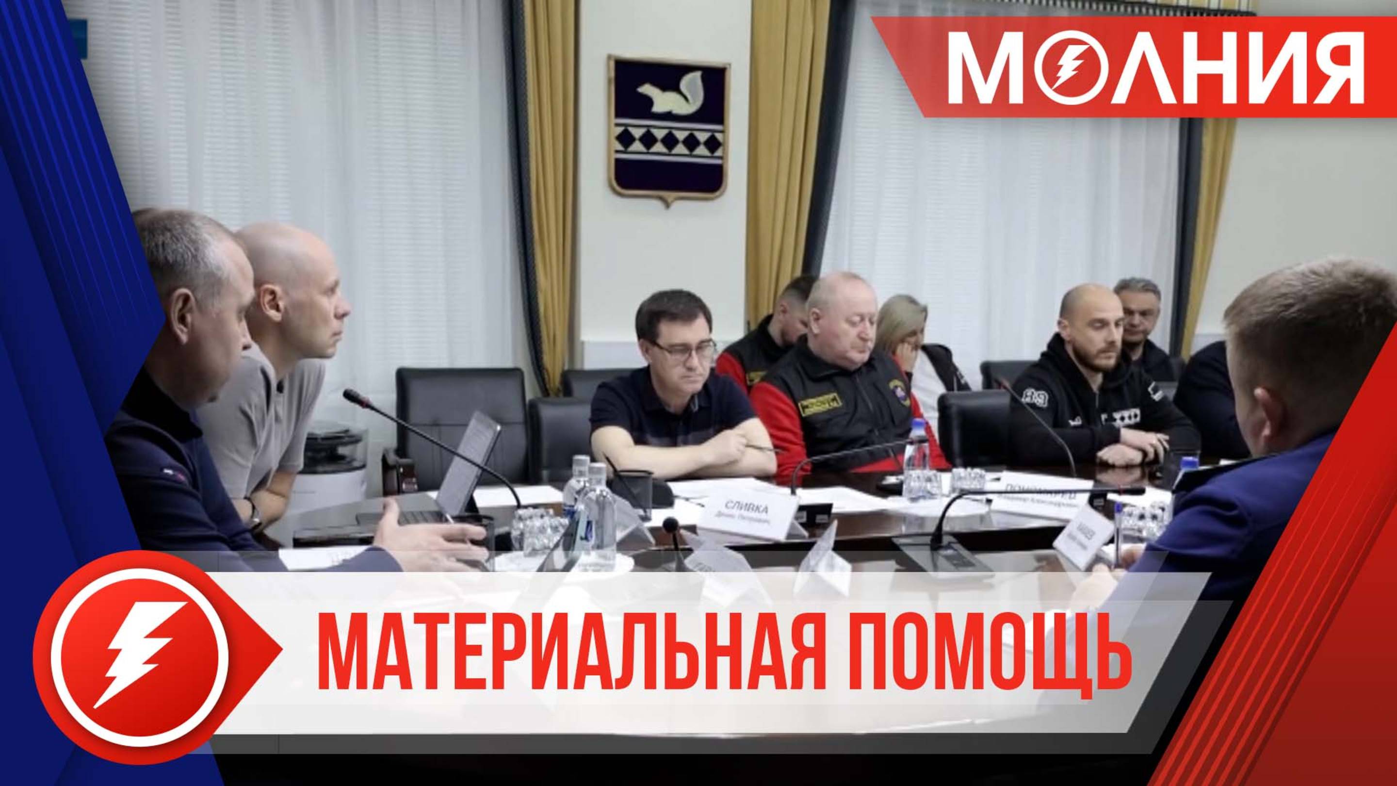 В Тарко-Сале формируют социальные паспорта для оказания материальной помощи пострадавшим от паводка