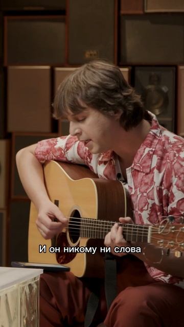 The Fool on the Hill у Александра Пушного