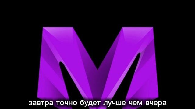 пока гранд мобайл 👋