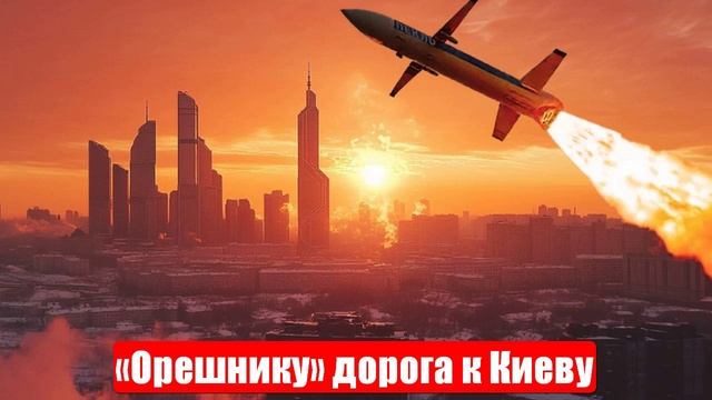 Новости. Это вам за Русское Поречное. Тактика удара возмездия. Война на Украине (СВО). 07.06.2025