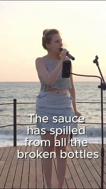 Broken Glass on the Floor V21-05