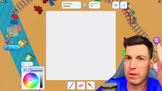 ВЛАДУС ИГРАЕТ ( VLADUS PLAY ) -Нарисуй СКУЛБОЙ за 1 МИНУТУ в Роблокс!
