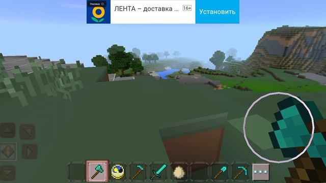 Майнкрафт "Маджин против Эль Лика"