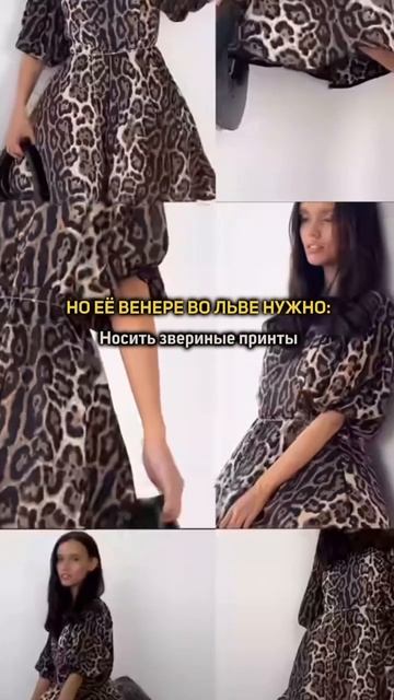 КАКУЮ ВЕНЕРУ РАЗОБРАТЬ СЛЕДУЮЩЕЙ?