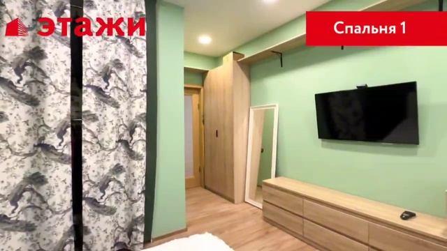 ул. Бебеля, 40А