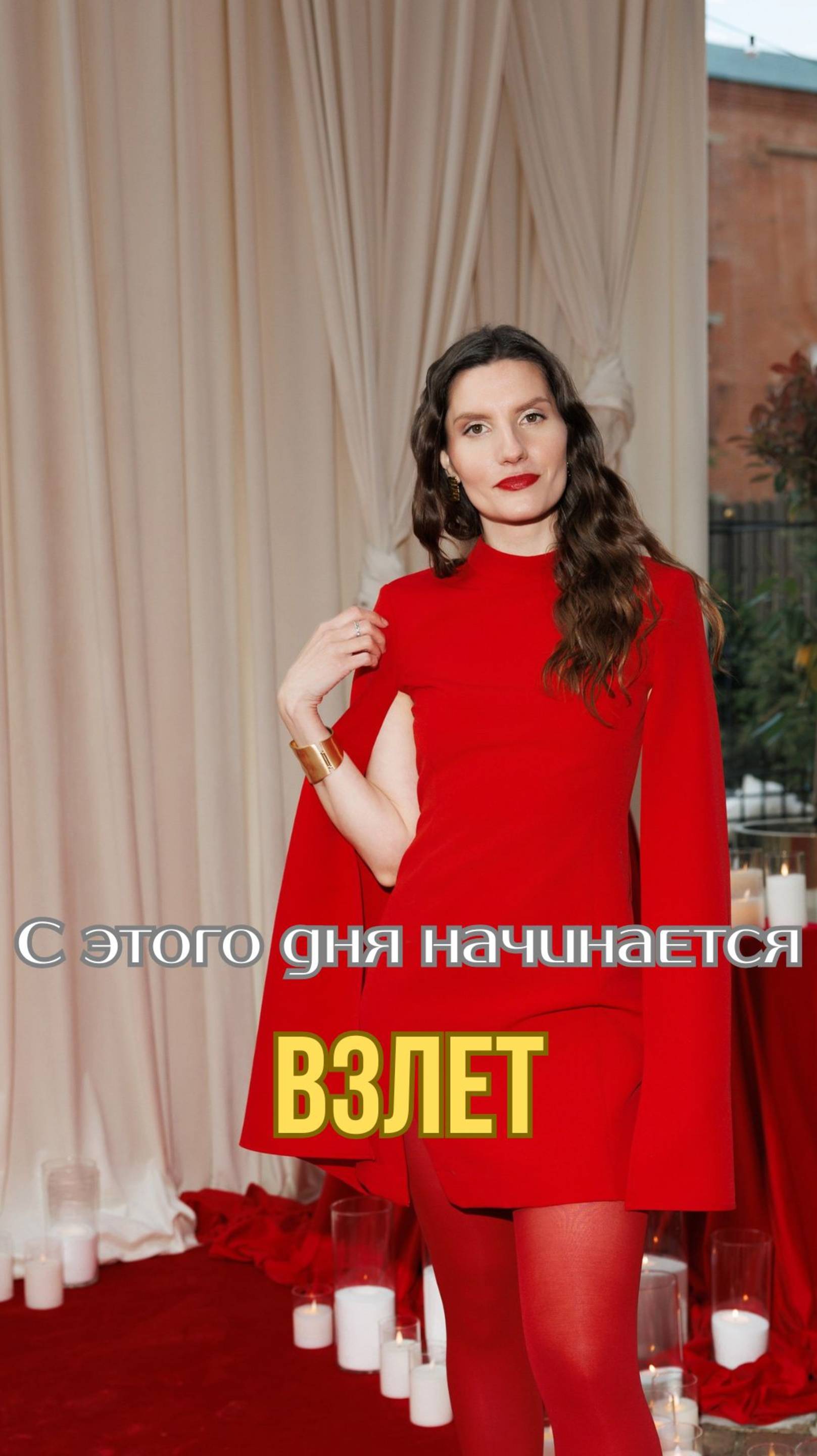 Что такое кризис? Это цена нового уровня #состояние #какулучшитьсостояние #кризиссмыслов
