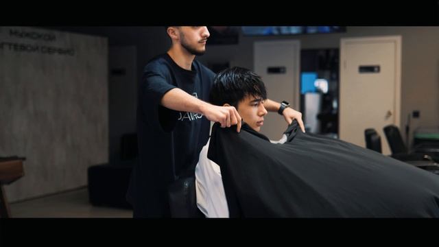 DAVRON - Process