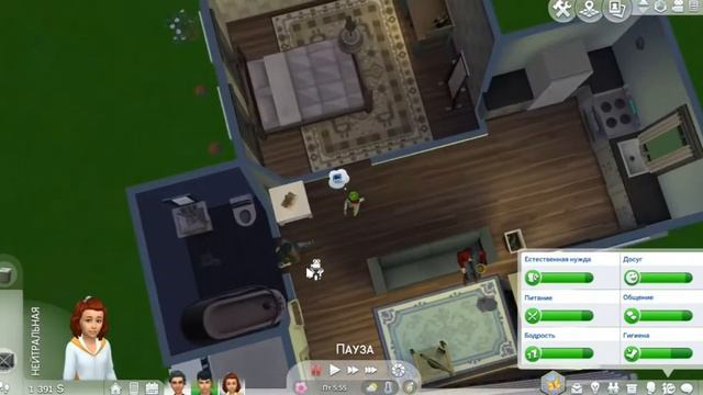 The Sims 4 Династия Эрвилл #5 Новый питомец