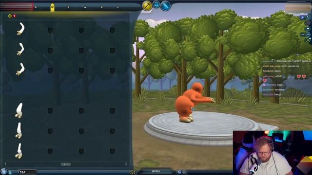 T2x2 ИГРАЕТ В SPORE #1