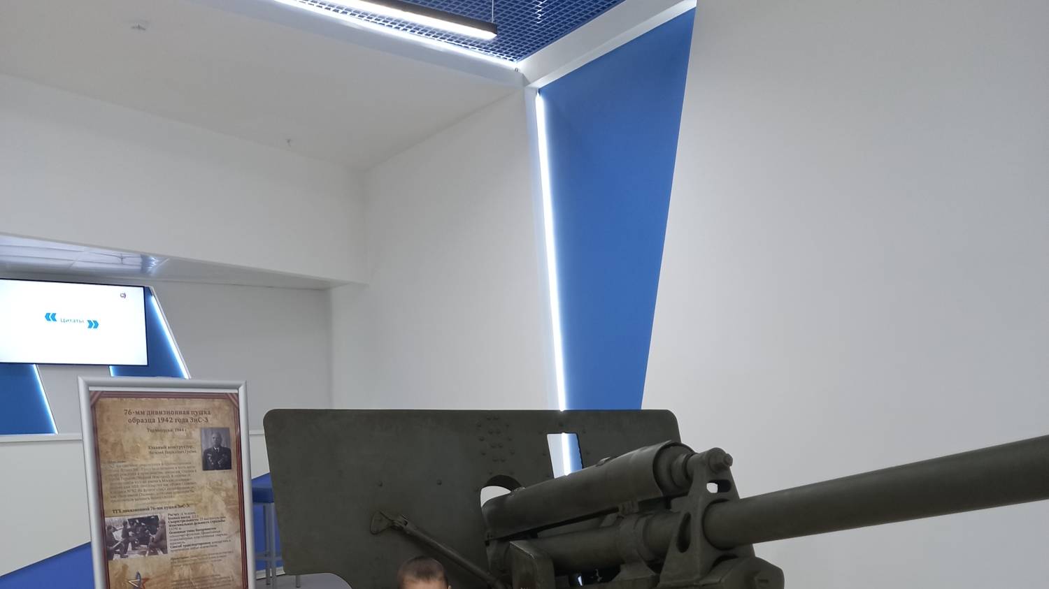 Roblox-2025-05-13T12_39_25.106Z