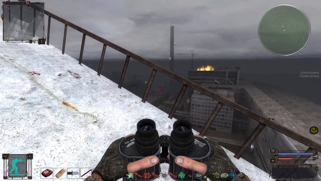S.T.A.L.K.E.R. ОП 2.2 #126  Финал Острова №2