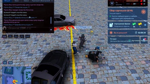 Grand Theft Auto  San Andreas 2025.06.07 - 14.42.45.03