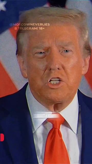 Бой между Трампом и Маском по правилам UFC анонсирован на 12 июня! 🤣🤣🤣