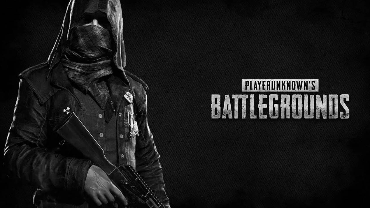 PUBG: BATTLEGROUNDS