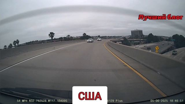 ⛔07.06.25⚠️ПОДБОРКА#84 АВАРИЙ