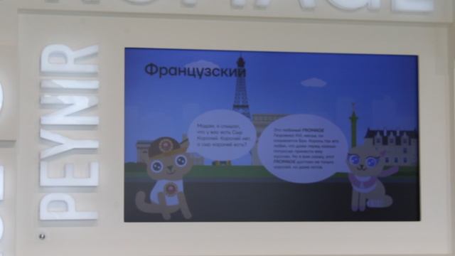 16. в Музее-заводе СырКультПросвет (2)