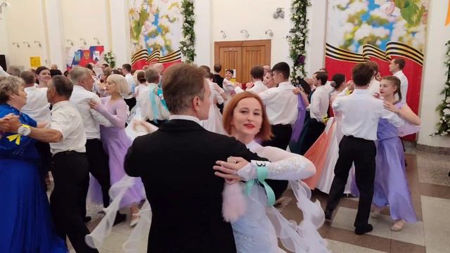 Медленный Вальс 07.06.25.