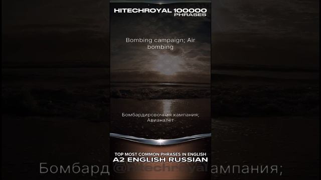 Английский в фоне - ваш билет в языковую среду без переезда. Языковая среда дома: учим английский