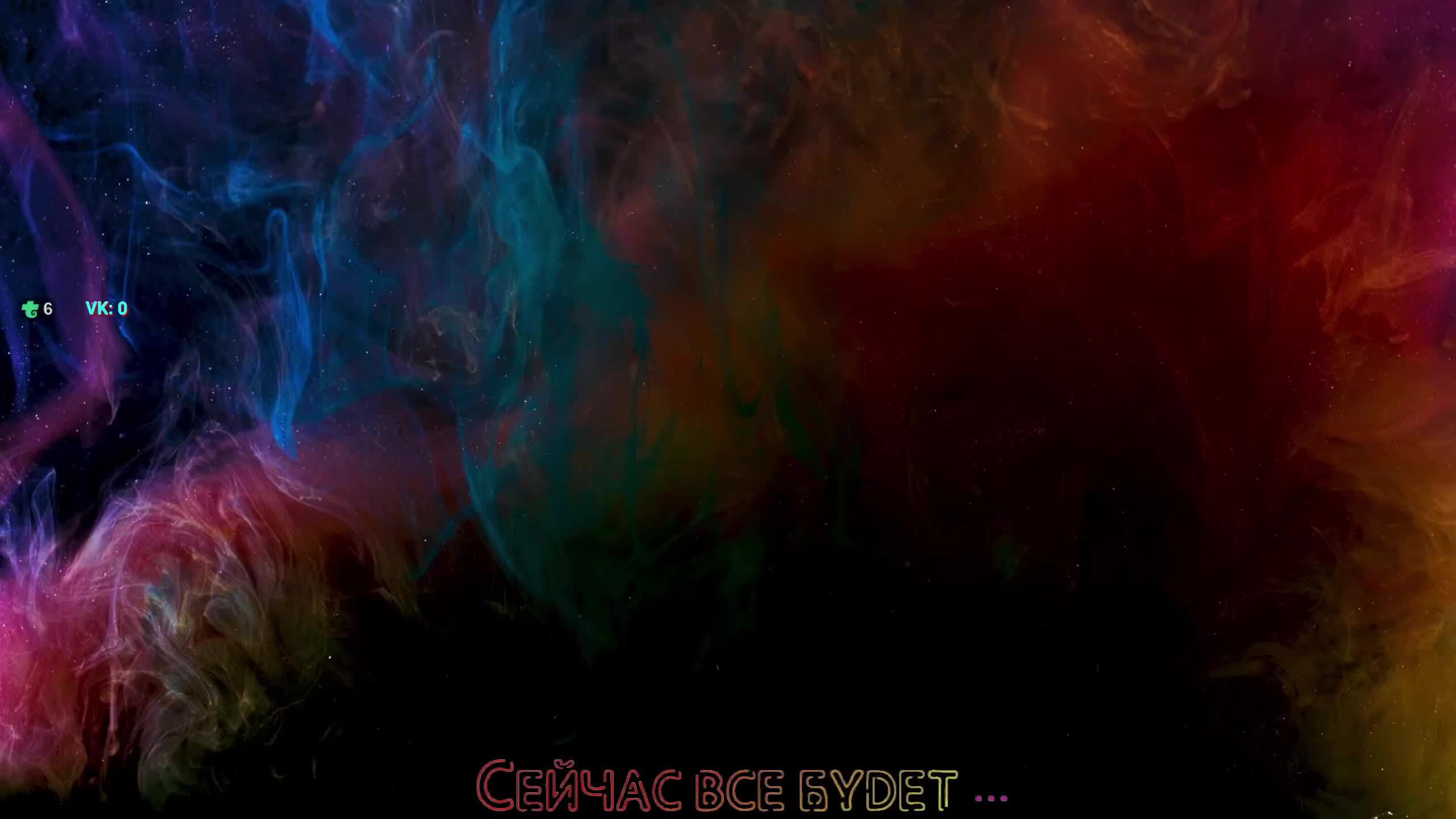 1.34 | ЛБЗ 3.0 .Projet Murat